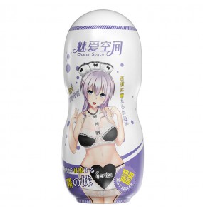 MAKJ - Anime Masturbator Cup (Vagina)